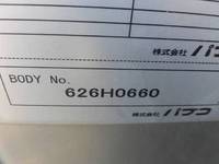 いすゞエルフアルミバン小型（2t・3t）[写真24]