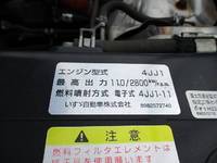 いすゞエルフ平ボディ小型（2t・3t）[写真13]