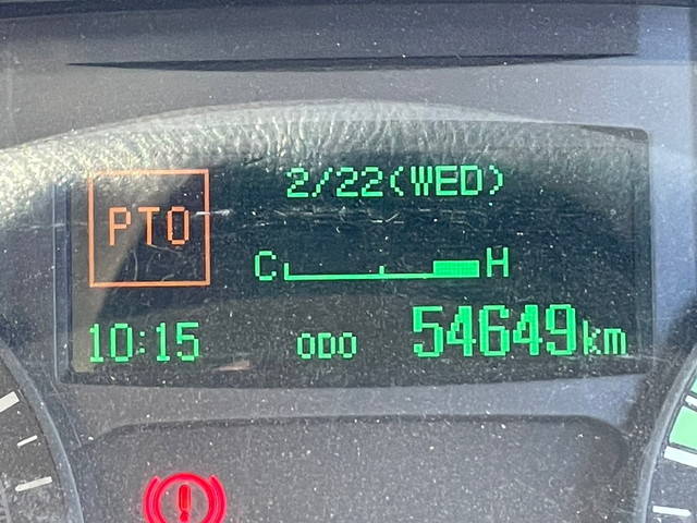 三菱ふそうキャンタークレーン5段小型（2t・3t）[写真18]