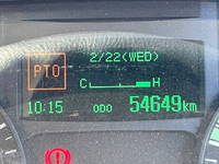 三菱ふそうキャンタークレーン5段小型（2t・3t）[写真18]