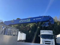 三菱ふそうファイタークレーン4段中型（4t）[写真10]