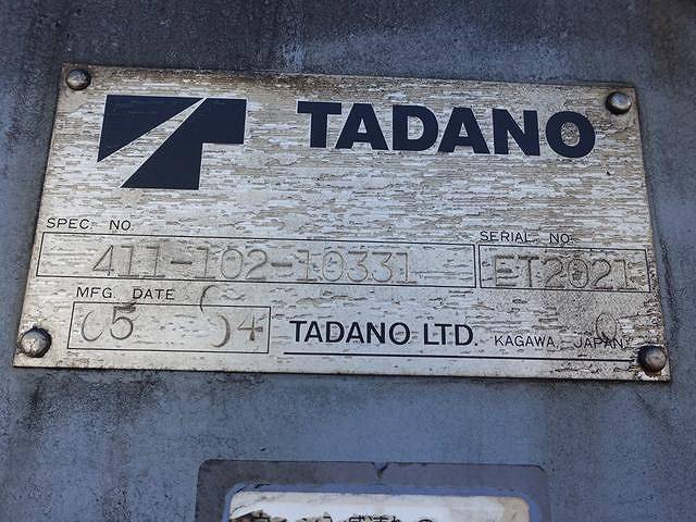 トヨタトヨエースクレーン4段小型（2t・3t）[写真13]