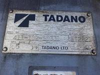 トヨタトヨエースクレーン4段小型（2t・3t）[写真13]