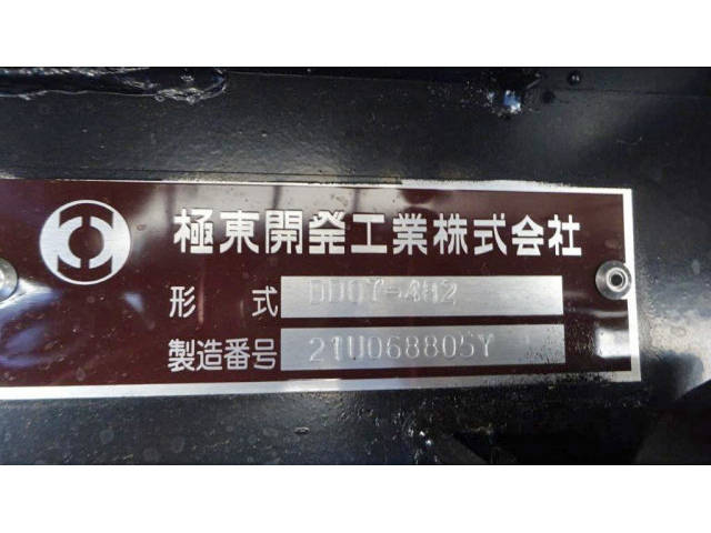 三菱ふそうファイターダンプ増トン（6t・8t）[写真22]