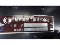 三菱ふそうファイターダンプ増トン（6t・8t）[写真22]