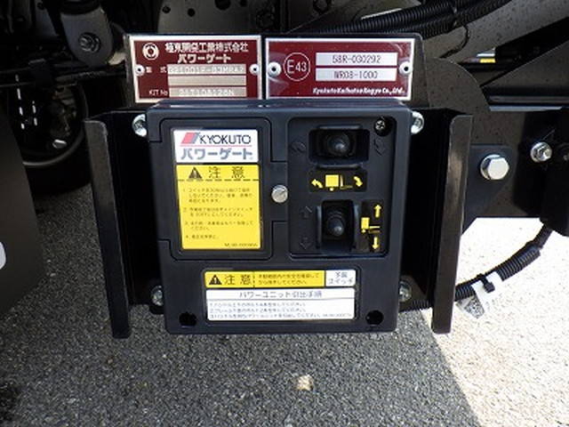 日野デュトロアルミバン小型（2t・3t）[写真25]