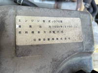 日野レンジャークレーン4段中型（4t）[写真35]