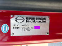 日野レンジャークレーン4段中型（4t）[写真37]