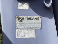 日野レンジャークレーン4段中型（4t）[写真39]