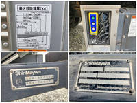 日産アトラスアルミバン小型（2t・3t）[写真20]