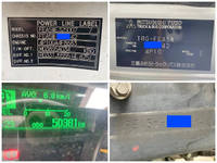 日産アトラスアルミバン小型（2t・3t）[写真40]