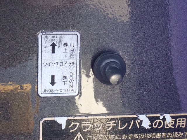 トヨタトヨエースセーフティローダー小型（2t・3t）[写真24]