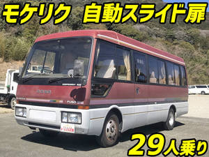 マイクロバス　ローザ　KC-BE459F 2人掛け　補助席付　NO.1　19011512 中古マイクロバス 三菱ふそう 鳥取・大分・佐賀 ローザ（U-BE459F