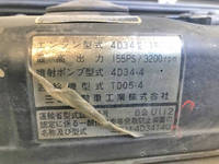 三菱ふそうローザマイクロバス[写真35]