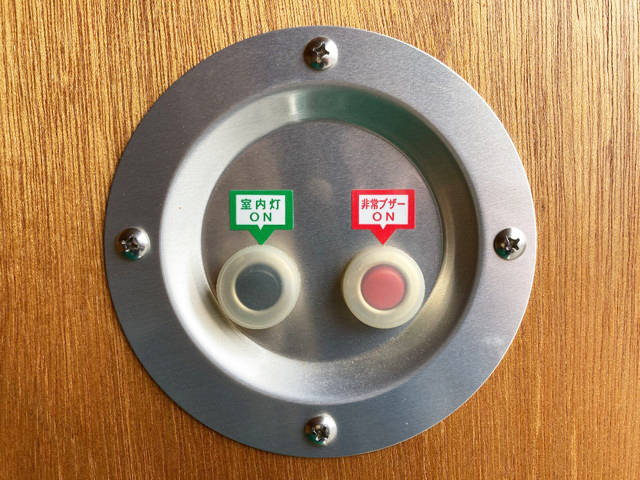 マツダタイタンアルミバン小型（2t・3t）[写真14]