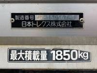 マツダタイタンアルミバン小型（2t・3t）[写真15]