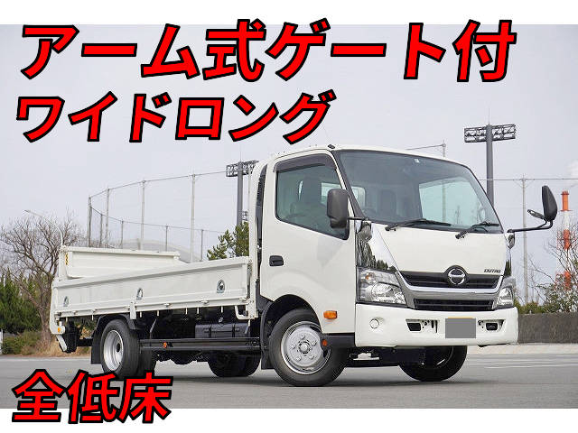 日野デュトロ平ボディ2019年(令和元年)TPG-XZC710M