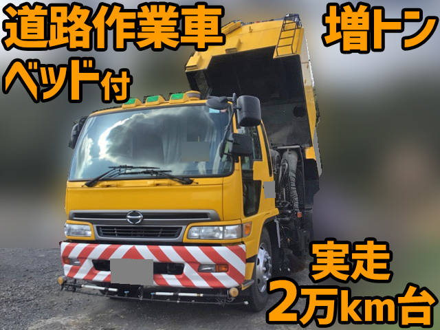 日野レンジャー道路作業車増トン（6t・8t）KL-FG1JKDA改 [写真01]