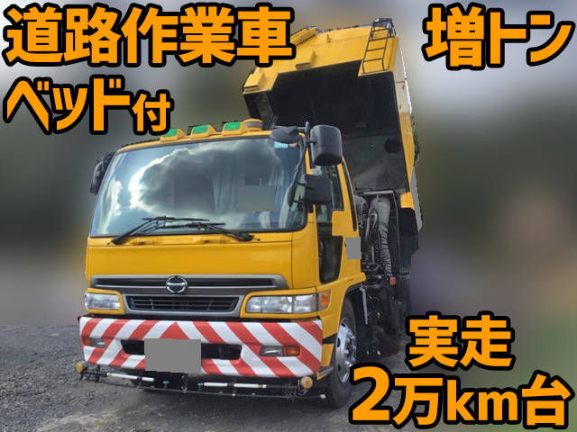 日野レンジャー道路作業車増トン（6t・8t）KL-FG1JKDA改 [写真01]