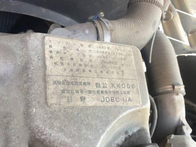 日野レンジャー道路作業車増トン（6t・8t）[写真25]