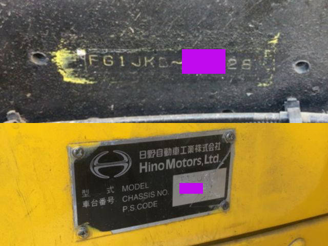 日野レンジャー道路作業車増トン（6t・8t）[写真39]