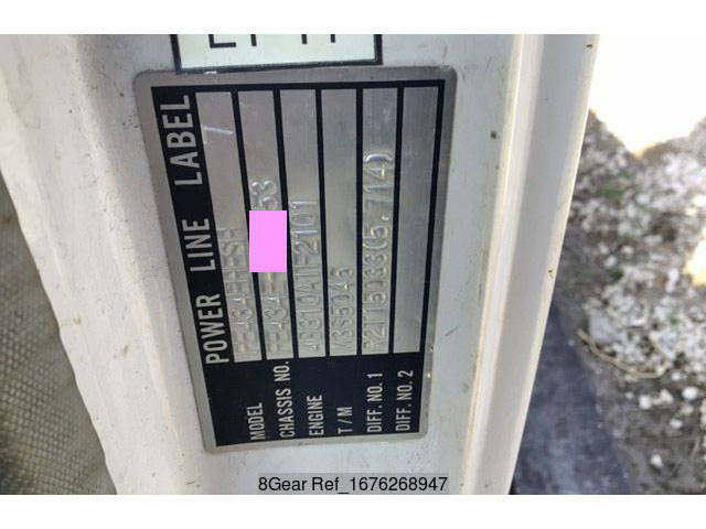 三菱ふそうキャンタークレーン3段小型（2t・3t）[写真28]