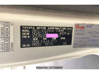 トヨタダイナ平ボディ小型（2t・3t）[写真28]