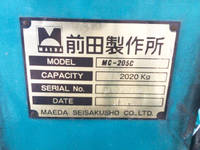 マエダその他の車種カニクレーン（クローラークレーン）[写真25]