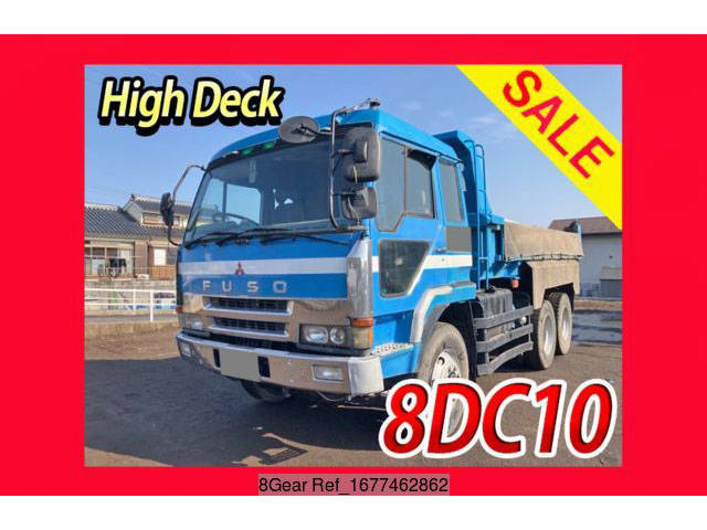 三菱ふそうスーパーグレートダンプ大型（10t）[写真01]