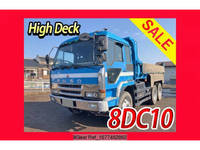 三菱ふそうスーパーグレートダンプ大型（10t）[写真01]