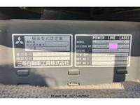 三菱ふそうスーパーグレートダンプ大型（10t）[写真26]