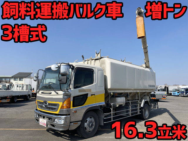 日野レンジャーバルク車（粉粒体運搬車）増トン（6t・8t）PK-FE8JJFA [写真01]