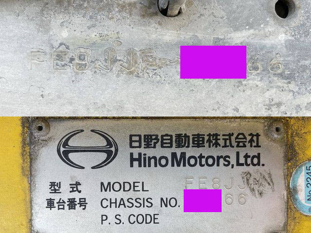 日野レンジャーバルク車（粉粒体運搬車）増トン（6t・8t）[写真40]