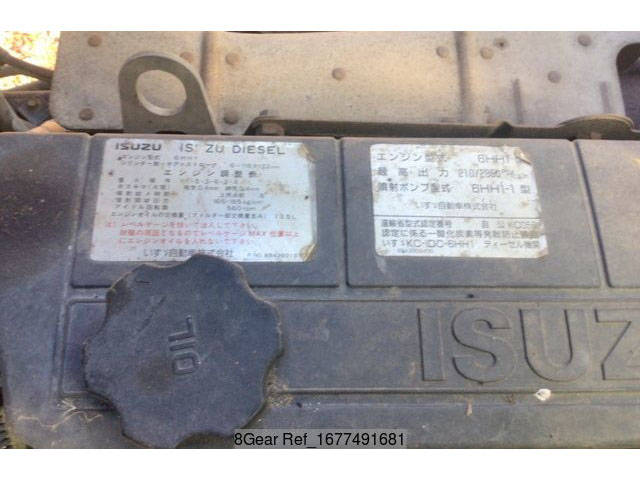 いすゞフォワードジャストンダンプ中型（4t）[写真27]