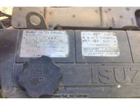 いすゞフォワードジャストンダンプ中型（4t）[写真27]