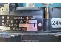 三菱ふそうスーパーグレートセルフローダー大型（10t）[写真29]