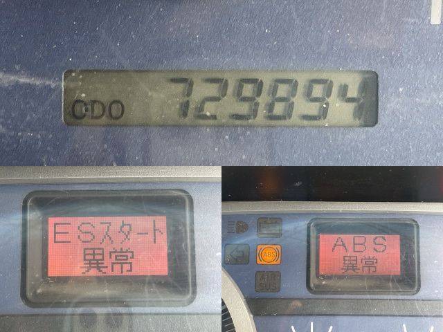 日野レンジャーバルク車（粉粒体運搬車）増トン（6t・8t）[写真35]