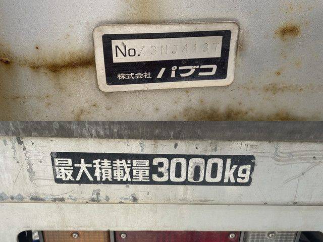 日野デュトロ幌ウイング小型（2t・3t）[写真17]