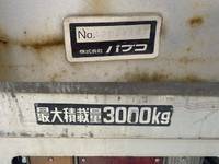 日野デュトロ幌ウイング小型（2t・3t）[写真17]