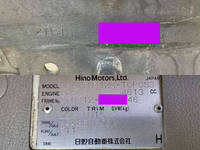 日野デュトロ幌ウイング小型（2t・3t）[写真40]