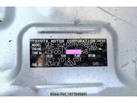 トヨタハイエースバン小型（2t・3t）[写真19]