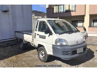 トヨタライトエース平ボディ小型（2t・3t）[写真07]