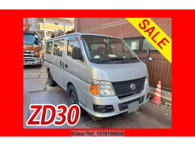 日産キャラバンバン小型（2t・3t）[写真01]