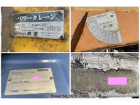 マツダタイタンクレーン3段小型（2t・3t）[写真30]