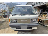 トヨタタウンエース平ボディ小型（2t・3t）[写真04]