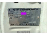 トヨタタウンエース平ボディ小型（2t・3t）[写真28]