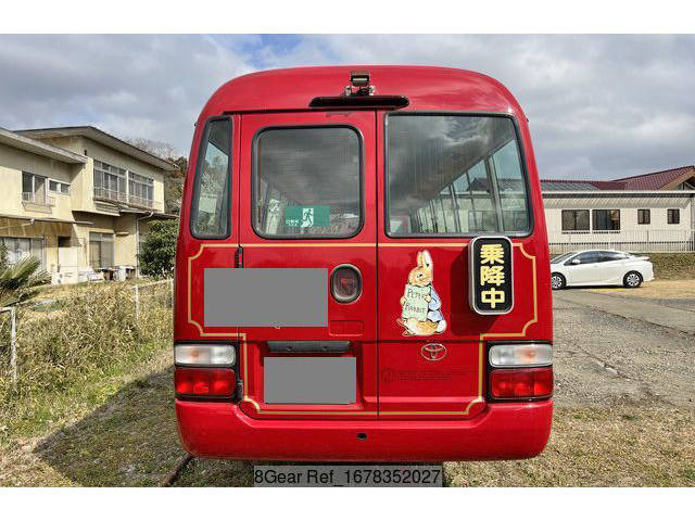 トヨタコースター園児バス[写真07]