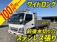 三菱ふそうキャンターアルミブロック小型（2t・3t）[写真01]