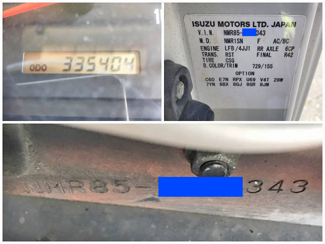 いすゞエルフ冷凍車（冷蔵車）小型（2t・3t）[写真40]