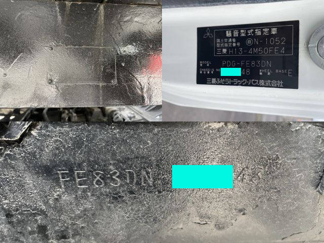 三菱ふそうキャンターセーフティローダー小型（2t・3t）[写真37]